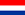 Home Exchange - Pays-bas