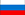 Home Exchange - Russie