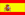 Home Exchange - Espagne
